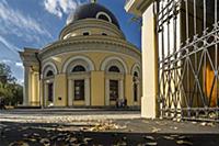 Большая Ордынка, Скорбященская церковь. Россия, Мо