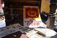 Плакаты. Блошиный рынок в Измайлово. Москва, Росси