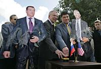 Красная кнопка - перезагрузка отношений между США 