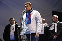 Митинг в поддержку Владимира Путина в президенты в