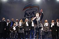 Артем Чайка. Митинг в поддержку Владимира Путина в