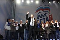 Артем Чайка. Митинг в поддержку Владимира Путина в