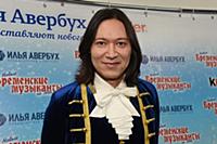 Сергей Ли. Премьера ледового шоу Ильи Авербуха 'Но