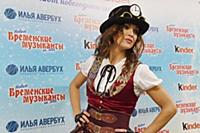 Маргарита Дробязко. Премьера ледового шоу Ильи Аве