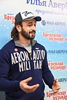 Илья Авербух. Премьера ледового шоу Ильи Авербуха 