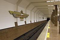 Новосибирск 2015.