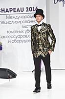 Модель. Международная выставка головных уборов и а