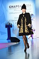 Модель. Международная выставка головных уборов и а