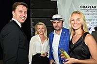 Светлана Тульская, Валерия Кумпф, Андрей Филиппов,