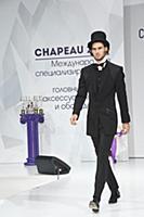 Модель. Международная выставка головных уборов и а
