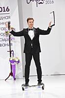 Александр Белов. Международная выставка головных у