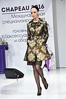 Модель. Международная выставка головных уборов и а