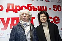 Аркадий Укупник. Концерт «Виктор Дробыш — 50. #Буд