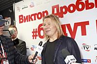 Виктор Дробыш. Концерт «Виктор Дробыш — 50. #Будут