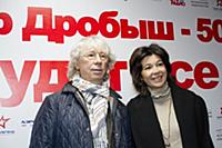 Концерт «Виктор Дробыш — 50. #Будут все». «ВТБ Лед