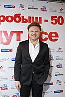 Александр Коган. Концерт «Виктор Дробыш — 50. #Буд