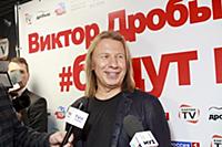 Виктор Дробыш. Концерт «Виктор Дробыш — 50. #Будут