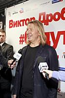 Виктор Дробыш. Концерт «Виктор Дробыш — 50. #Будут