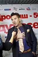 Авраам Руссо. Концерт «Виктор Дробыш — 50. #Будут 