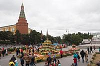 Фестиваль «Золотая осень». Москва, Россия, 22 сент