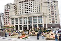 Фестиваль «Золотая осень». Москва, Россия, 22 сент