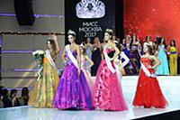 Финал конкурса 'Мисс Москва'. ТКЗ 'Мир'