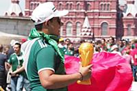 Болельщики чемпионата мира по футболу FIFA 2018. М