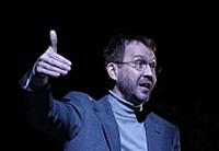 Спектакль 'Иранская конференция'. Театр Наций. Мос