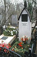 Могила писателя Антона Чехова