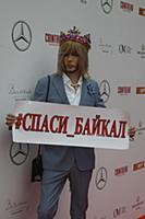 Сергей Зверев. Скачки «Гран-при радио Монте-Карло 