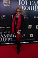 Светлана Дружинина. Премьера фильма-концерта «Алла