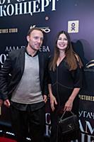 Тимур Соловьев, Ольга Ушакова. Премьера фильма-кон