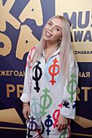 Карина Лазарьянц (Karina Kross). Пре-пати музыкаль