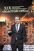 Андрей Зайцев. Церемония вручения Национальной кин