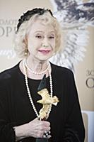 Светлана Немоляева. Церемония вручения Национально