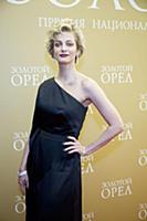 Полина Максимова. Церемония вручения Национальной 