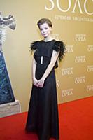 Катерина Шпица. Церемония вручения Национальной ки