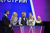 'Чики', Иван Ургант, Александр Гудков, Эдуард Оган