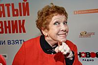 Ольга Волкова. Предпремьерный показ фильма «Прокля