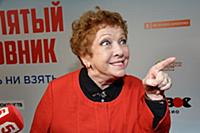 Ольга Волкова. Предпремьерный показ фильма «Прокля