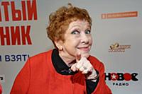 Ольга Волкова. Предпремьерный показ фильма «Прокля