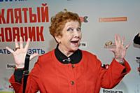 Ольга Волкова. Предпремьерный показ фильма «Прокля