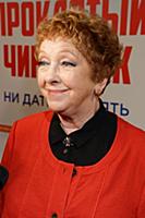 Ольга Волкова. Предпремьерный показ фильма «Прокля