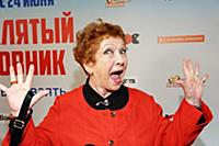 Ольга Волкова. Предпремьерный показ фильма «Прокля