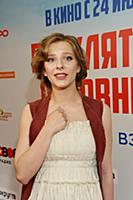 Лиза Арзамасова. Предпремьерный показ фильма «Прок