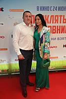 Денис Лебедев с супругой Анной. Предпремьерный пок