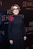 Инна Чурикова. Премьера фильма «Иван Денисович». Р