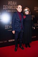 Глеб Панфилов, Инна Чурикова. Премьера фильма «Ива