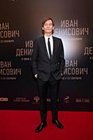 Филипп Янковский. Премьера фильма «Иван Денисович»