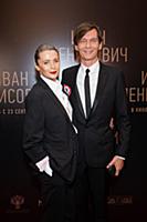 Оксана Фандера, Филипп Янковский. Премьера фильма 